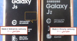 الفرق بين Made in Vietnam or Made in China by samsung ايهما افضل