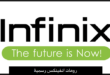 تحميل السوفت وير الرسمي لهواتف انفينكس Infinix الذكية