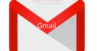 4 مزايا لعمل حساب Gmail علي هاتفك الاندرويد خاص بك