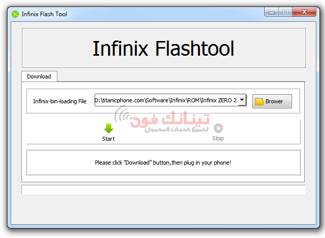 كيفية عمل سوفت وير لهواتف انفينكس بطريقة صحيحة بروم رسمي تيتانك فون
