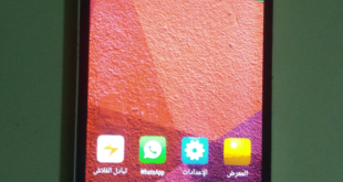 تحميل الروم الرسمي المسحوب لهاتف Infinix Hot Note X551