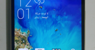 كيفية عمل هارد ريست وازلة النمط لهاتف Tecno W5 Lite