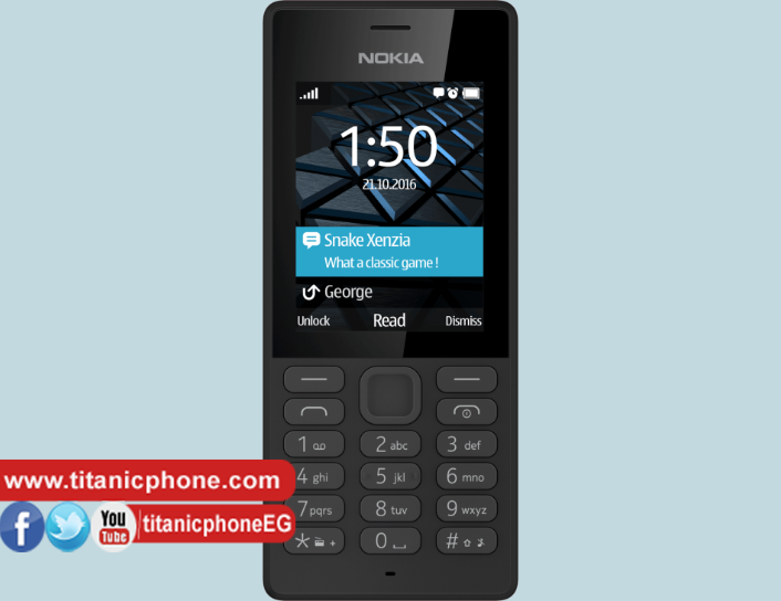 Nokia 150 Dual SIM RM-1190