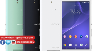 تحميل الروم الرسمي لهاتف Sony Xperia C3 Dual D2502