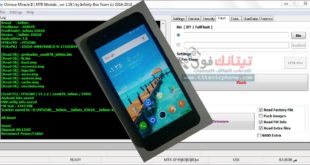 تحميل الفلاشة الرسمي المسحوبة لهاتف Infinix Smart X5010 16+1A1