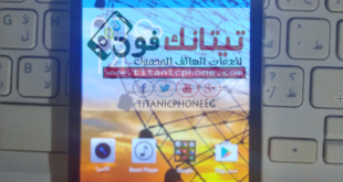 تحميل الروم الرسمي المسحوبة لهاتف TECNO W3 LTE مجرب 100%