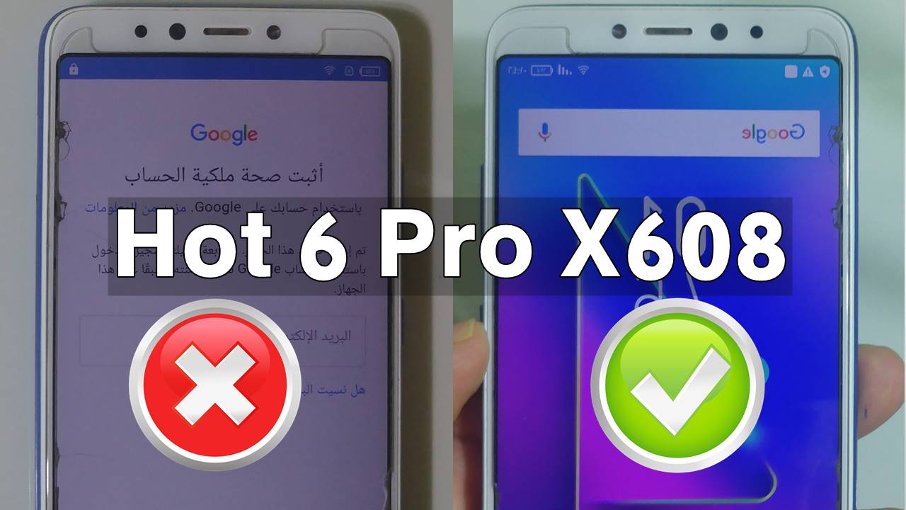 تخطي حساب جوجل X608 هاتف Infinix  Hot 6 Pro بدون كمبيوتر 2020