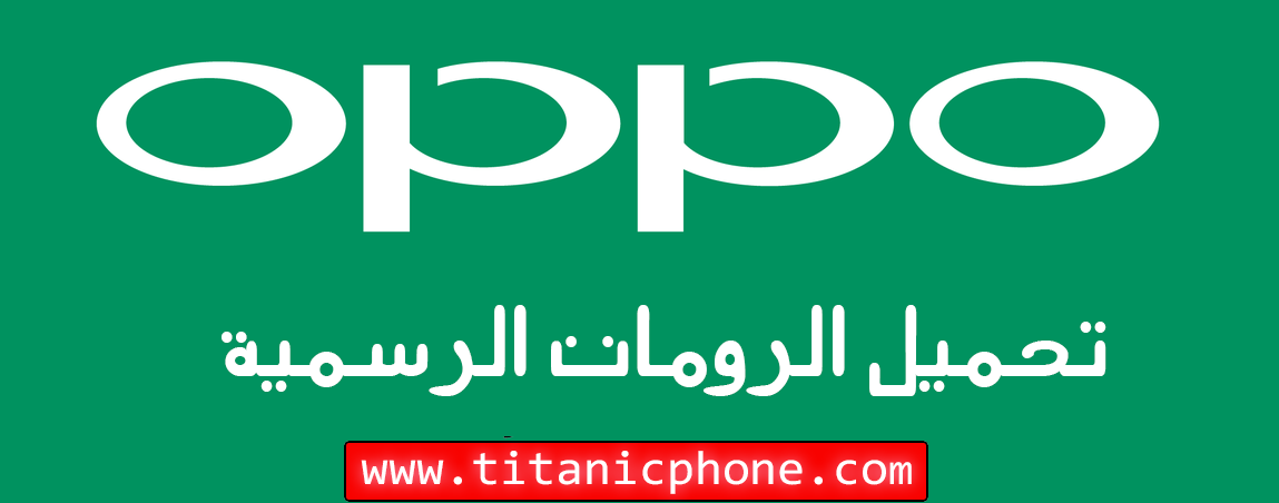 oppo_smart_phone