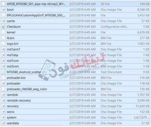 Scatter-Infinix-X559C-16+1E1