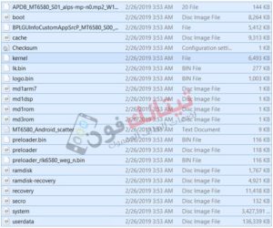 Scatter-Infinix-X559C16+2C1