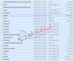 Scatter-Infinix-X559C16+2C1