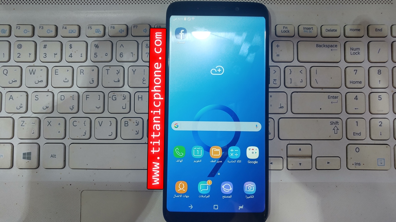 فلاشة كوبي SM-G960U سامسونج S9 Plus تحميل مجاني