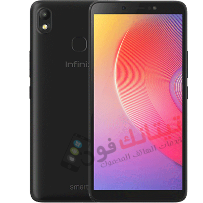 سوفت وير انفينكس SMART 2 HD