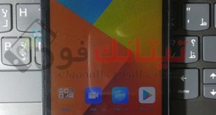 فلاشة رسمية itel A32F اصدار A32F-F8007-8.1-OP-V038-20180626