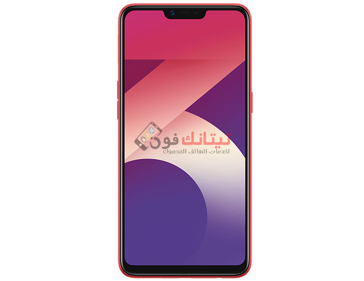 تحميل سوفت وير Oppo A3S CPH1803 جميع الاصدارات