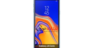 تحميل الروم الرسمي SM-J410F سامسونج Galaxy J4 Core