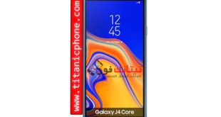 رومات كومبنيشن Galaxy J4 Core اخر اصدار حماية مجاني Combination File