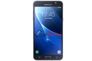 رومات كومبنيشن Galaxy J7 2016 اخر اصدار حماية مجاني