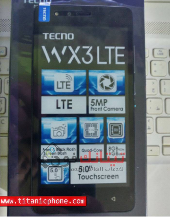 سوفت وير TECNO WX3 LTE الرسمي جميع الاصدارات تحميل مباشر