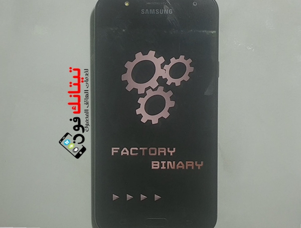 روم كومبنيشن SM-J701F سامسونج Galaxy J7 Core اخر اصدار حماية - Combination File