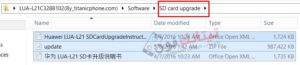 SD-card-upgrade-lua-l21