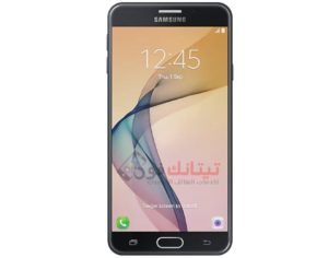 تحميل الروم الرسمي SM-G610F سامسونج Galaxy J7 Prime