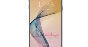 تحميل الروم الرسمي SM-G610F سامسونج Galaxy J7 Prime