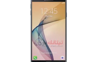 تحميل الروم الرسمي SM-G610F سامسونج Galaxy J7 Prime