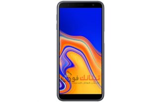 تحميل الروم الرسمي SM-J610F سامسونج Galaxy J6 Plus