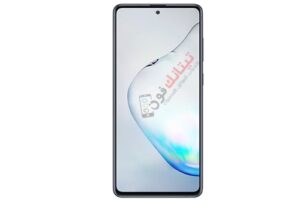 روم كومبنيشن SM-N770F سامسونج Galaxy Note10 Lite اخر حماية