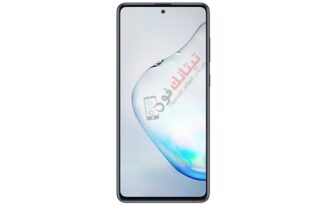 روم كومبنيشن SM-N770F سامسونج Galaxy Note10 Lite اخر حماية - Combination File