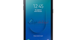 روم-كومبنيشن-SM-J260F-سامسونج-Galaxy-J2-Core-اخر-اصدار-Combination-File