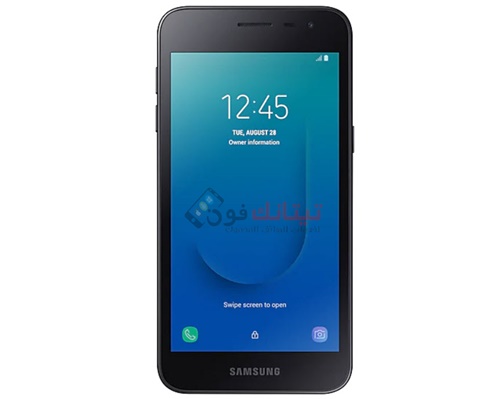 روم كومبنيشن SM-J260F سامسونج Galaxy J2 Core اخر اصدار - Combination File