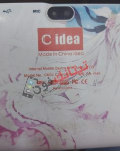 C idea CM30